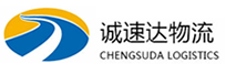 宁波到双流区物流公司